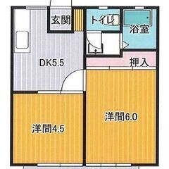 冷蔵庫・洗濯機・テレビつきのアパート！！ - 不動産