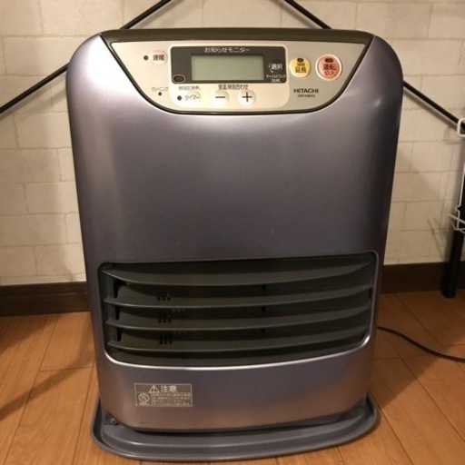 日立石油ファンヒーター2002年式