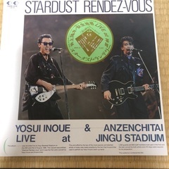 井上陽水＆安全地帯　ライブLPレコード