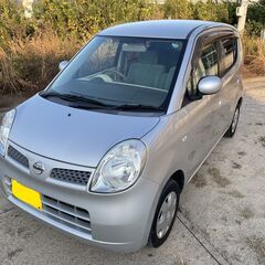 ⛔️ モコ  ご成約有難うございました ⛔️