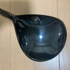 【値下げ】キャロウェイ EPIC SPEED 9.0°ドライバー 