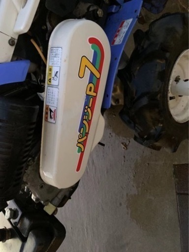 イセキ 耕運機 パンジーP7  管理機 ガソリン