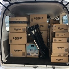 Amazonドライバー募集！の画像