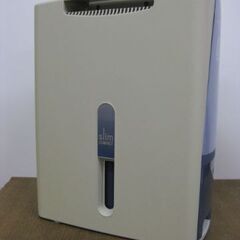 HITACHI 日立 除湿機 RD-56NS 2002年製