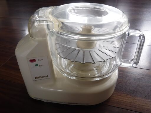 美品♬Nationalフードプロセッサー【MK-K48】取扱説明書あり。動作確認済み♪