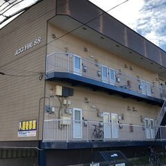 室蘭工業大学　ご入学おめでとうございます。　家電付き、バストイレ...