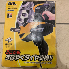 BAL 電動インパクトレンチ