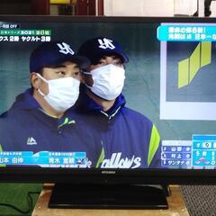 MITSUBISHI　液晶テレビ　50インチ　LCD-50MLW...