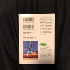 【お話中】先送りせずにすぐやる人に変わる方法の画像