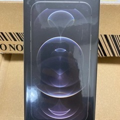 iPhone 12 Pro 128G グラファイト SIMフリー 新品
