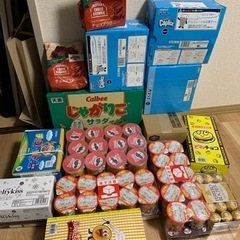 お菓子　セット　大量　激安