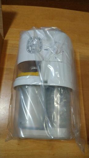 【価格応相談】新品 キリン一番搾り おうちでフローズン生SUPER 2014