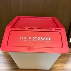 収納ケース　赤