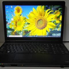 【格安】東芝dynabook/Win10/SSD120GB/８Gメモリ/Office2019/ソフト多数