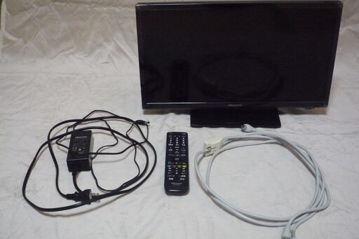 終了いたします　家電３点セット　(テレビ冷蔵庫掃除機)