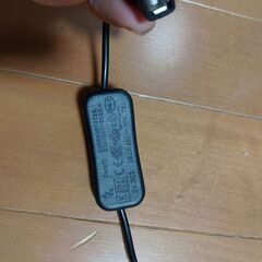 USB延長ケーブル　 On/Offスイッチ付き　データ転送機能なしの画像