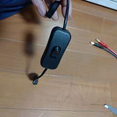 USB延長ケーブル　 On/Offスイッチ付き　データ転送機能なしの画像