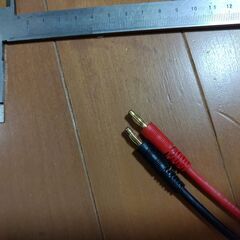 EC5タイプ　オス　コネクター付きケーブル　新品未使用　30cmくらいの画像
