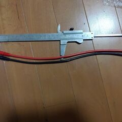 EC5タイプ　オス　コネクター付きケーブル　新品未使用　3…