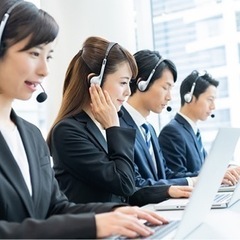 【残り3名限定募集】電話受付・在宅アポインター