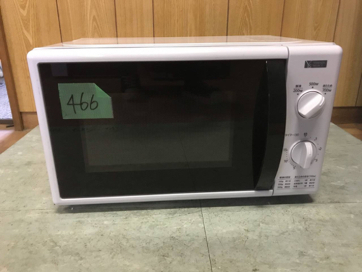 ✨2019年製✨466番 YAMADA✨電子レンジ✨YMW-M17GW5‼️