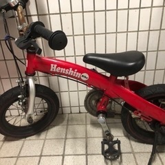 へんしんバイク