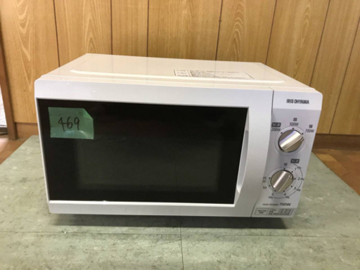 ✨2019年製✨469番 アイリスオーヤマ✨電子レンジ✨IMB-F184-5-WPG‼️