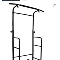 懸垂器あげます❗️Amazon評価★4.5❗️