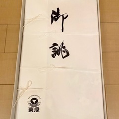 お宮参り　着物　産着の画像