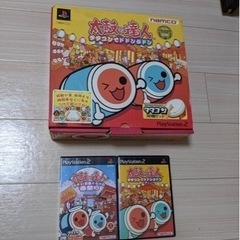 PS2 太鼓の達人タタコン&ソフト２個付き