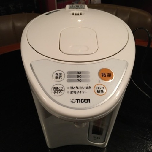 タイガー魔法瓶【電気ポット3.0L】