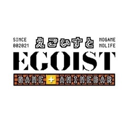 バーテンダー募集‼️  ゲーム★アニメ★コスプレ★ボカロ★アイド...