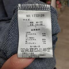 【取引中】スウェット（トップス）2枚　中古品の画像