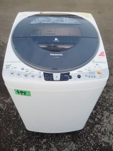 ✨乾燥機能付き✨‼️8.0kg‼️498番 Panasonic✨電気洗濯乾燥機✨NA-FR80S7‼️