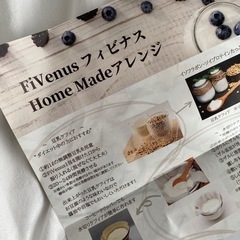 ◼️未開封 ケフィアヨーグルト 5包 の画像
