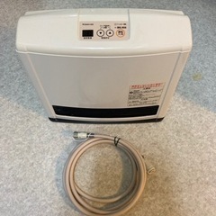 ガスファンヒーター　都市ガス用　ガスコード付き