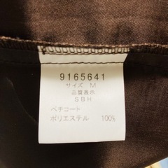 【美品】franche lippee スカート　ペチコートの画像