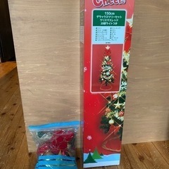 【引き取り限定】クリスマスツリー