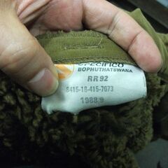SPECIFICO コート 使用感あります。　南アフリカ軍モデル？の画像