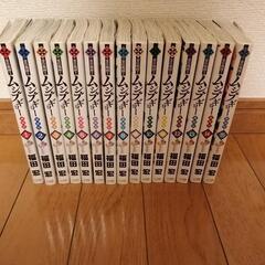 常住戦陣!!ムシブギョー 1巻〜15巻