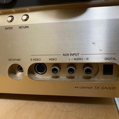 ホームシアタースピーカー・AVアンプの画像