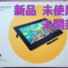 【新品未開封】液タブ Wacom Cintiq 16 FHD