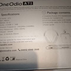 新品未使用 音楽用 本格ヘッドフォンの画像