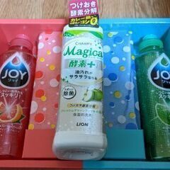 ジョイ　洗剤等　カラフルキッチンセット♫