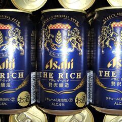 アサヒ ザ リッチ 350ml 30本3000円　ﾌﾟﾗｽ20本...
