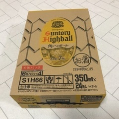 サントリー　ハイボール　酒　24本