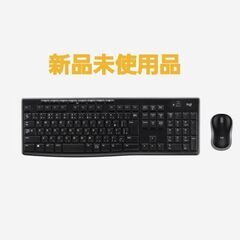 【新品未使用】ロジクール Bluetooth マウス キーボード...