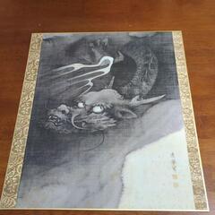 [お値下げ]　色紙　円山応挙作　辰の画像