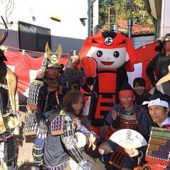 歴史好き、和楽器、イベント好き仲間募集！ − 東京都