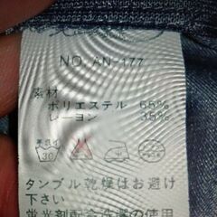 ショートサロペットの画像